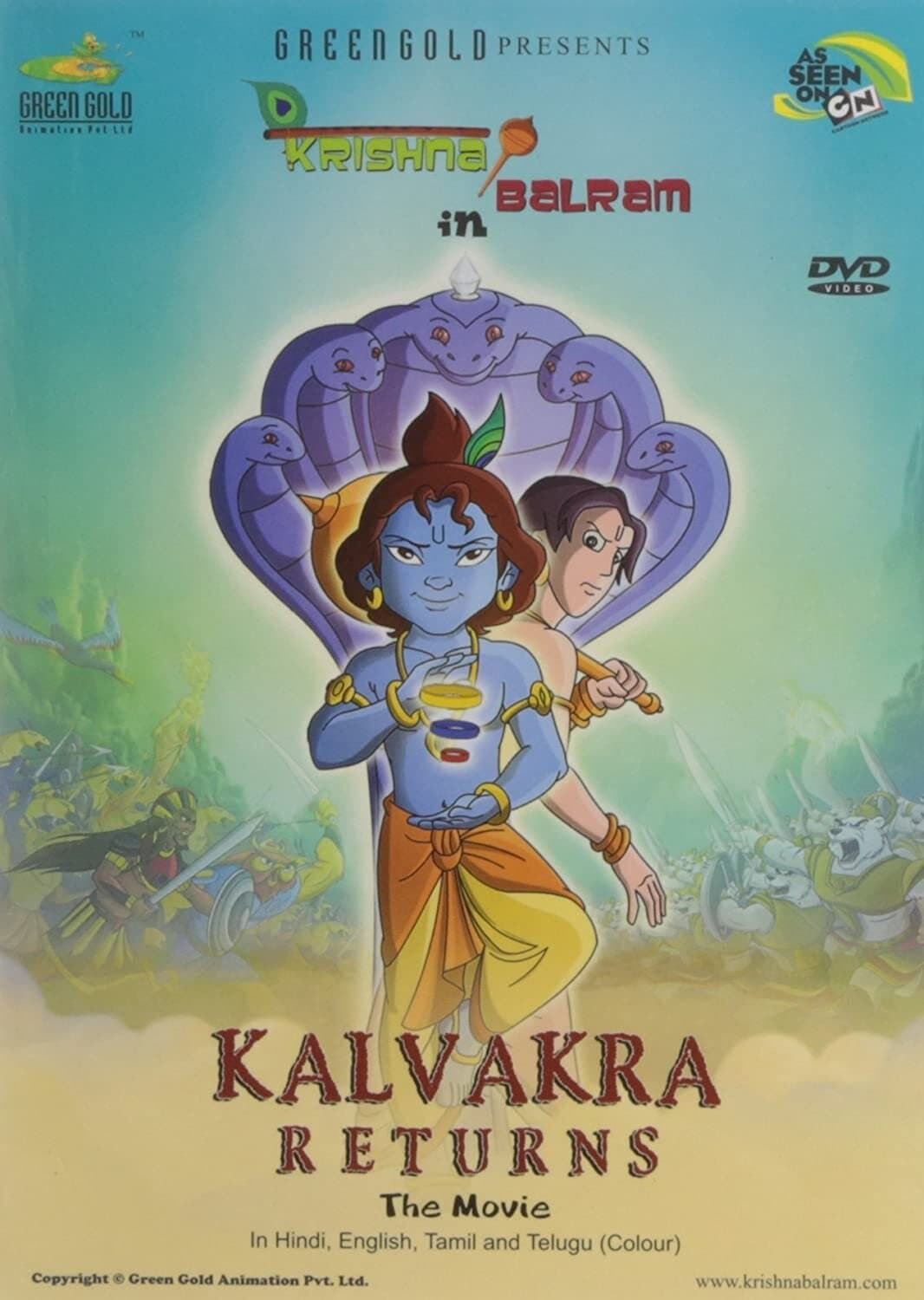 Krishna Balram : Kalvakra Returns