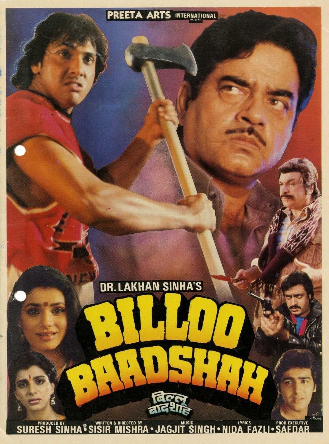 Billoo Baadshah