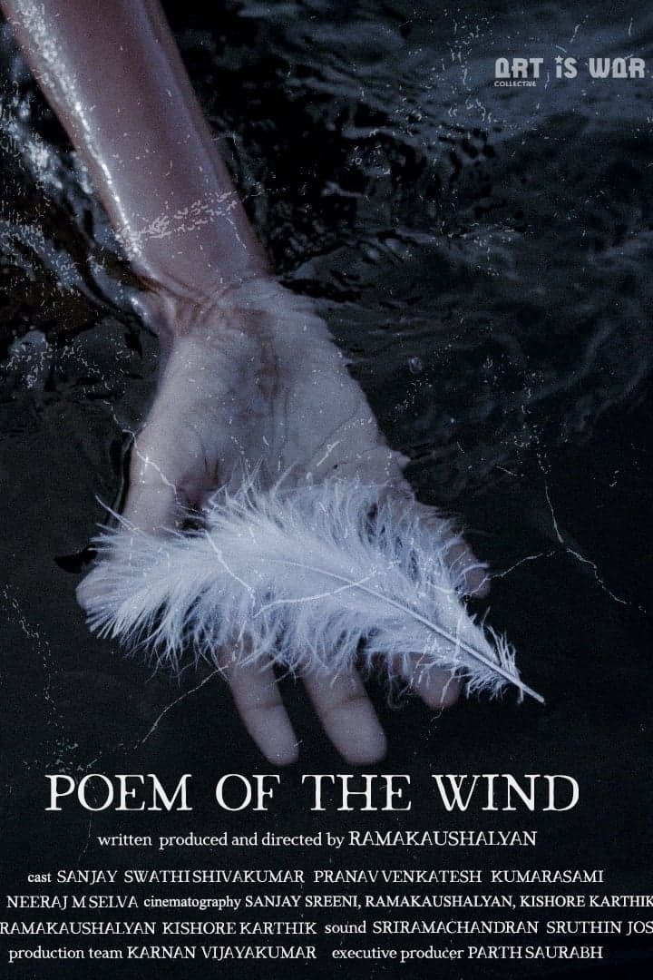 Poem of the Wind