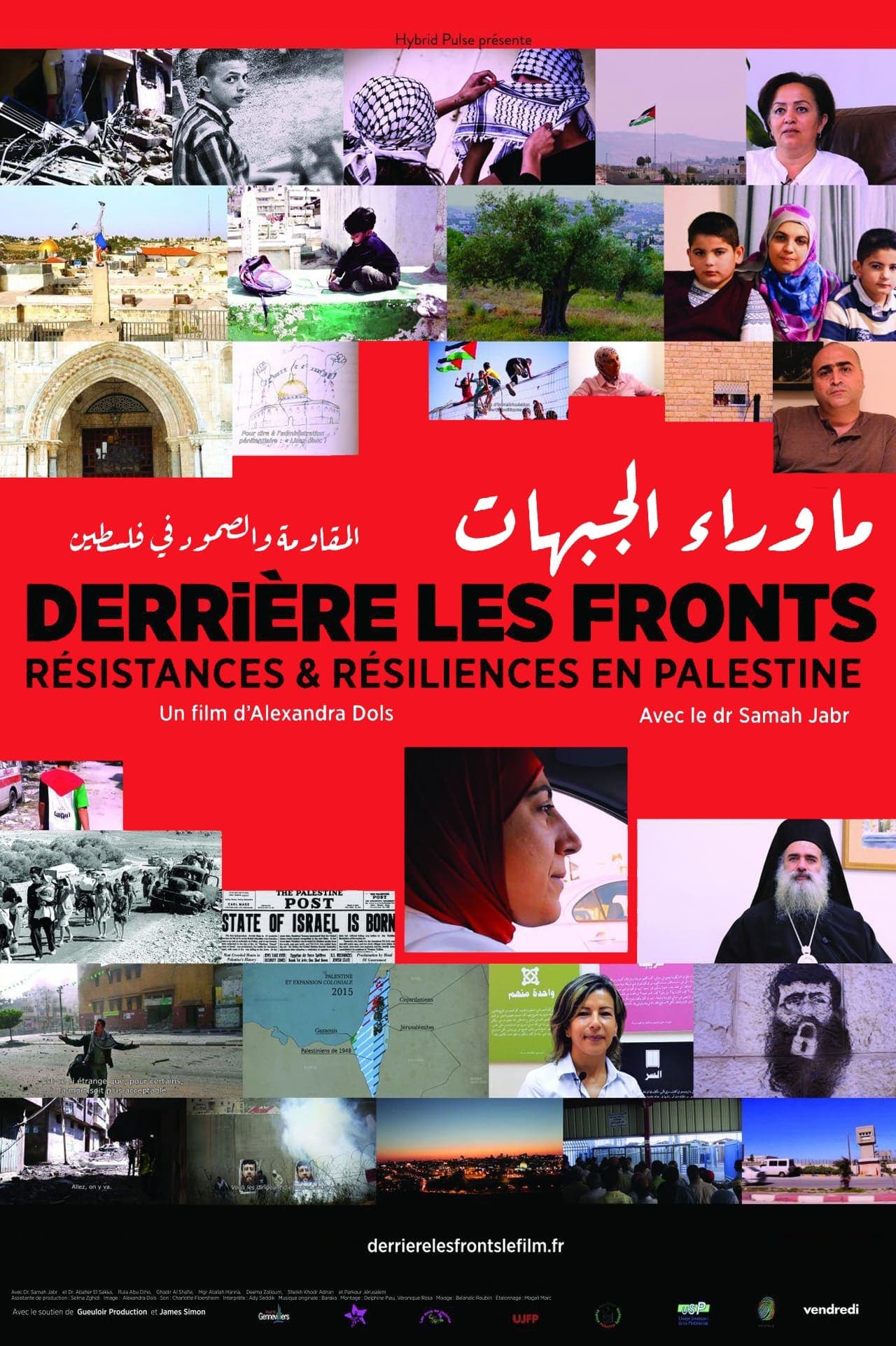 Beyond the Frontlines: Resistance and Resilience in Palestine