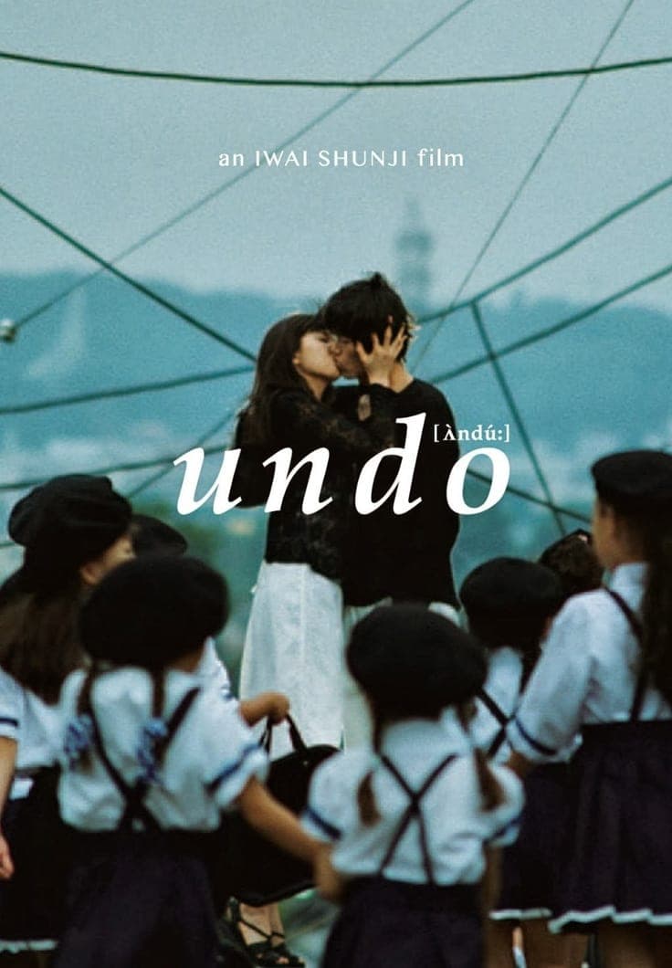 Undo