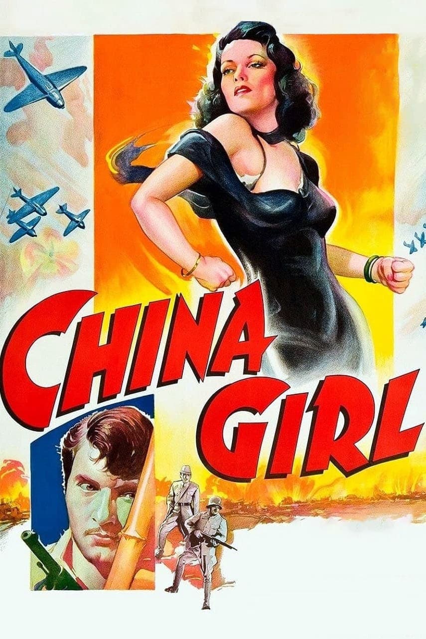 China Girl