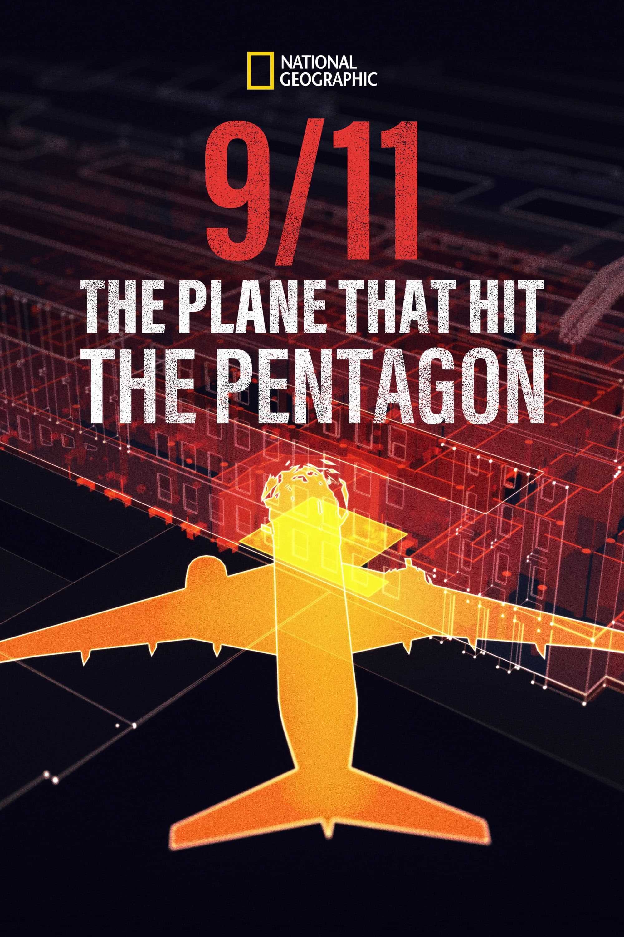 9/11: The Plane That Hit The Pentagon