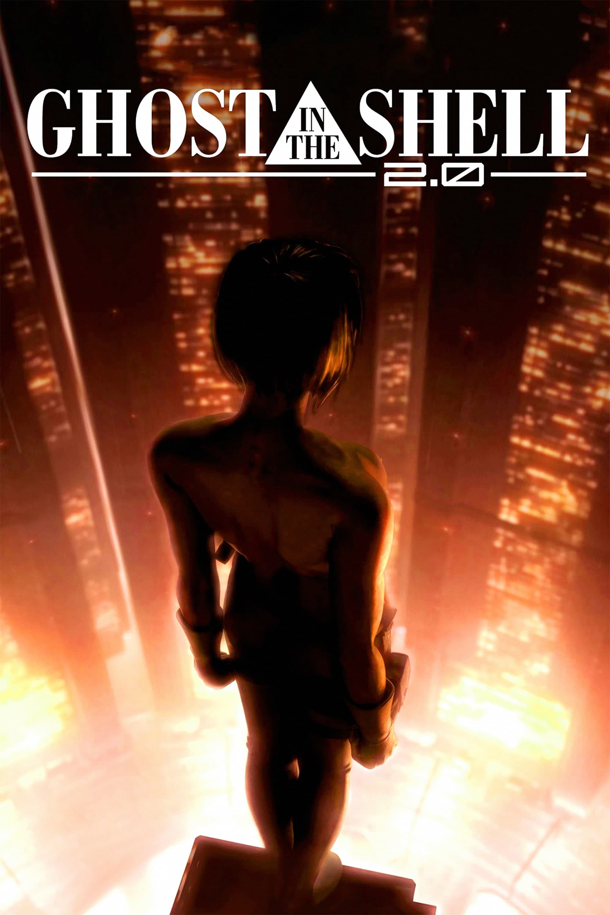 Ghost in the Shell 2.0