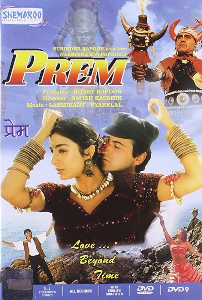 Prem