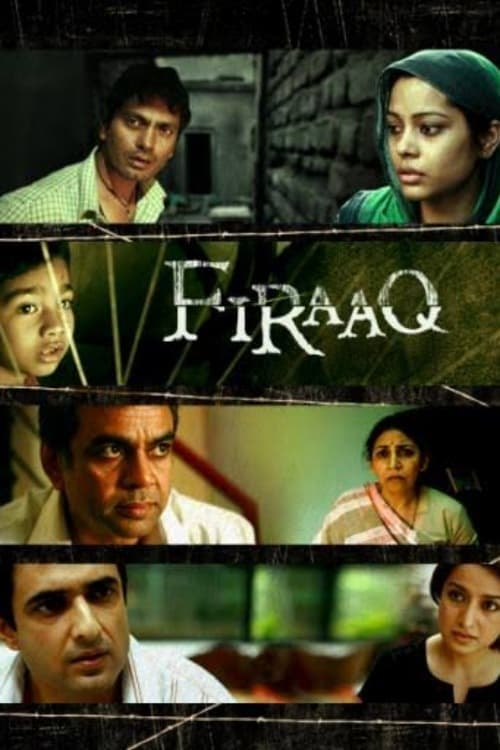 Firaaq