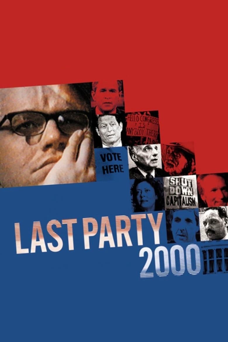 Last Party 2000