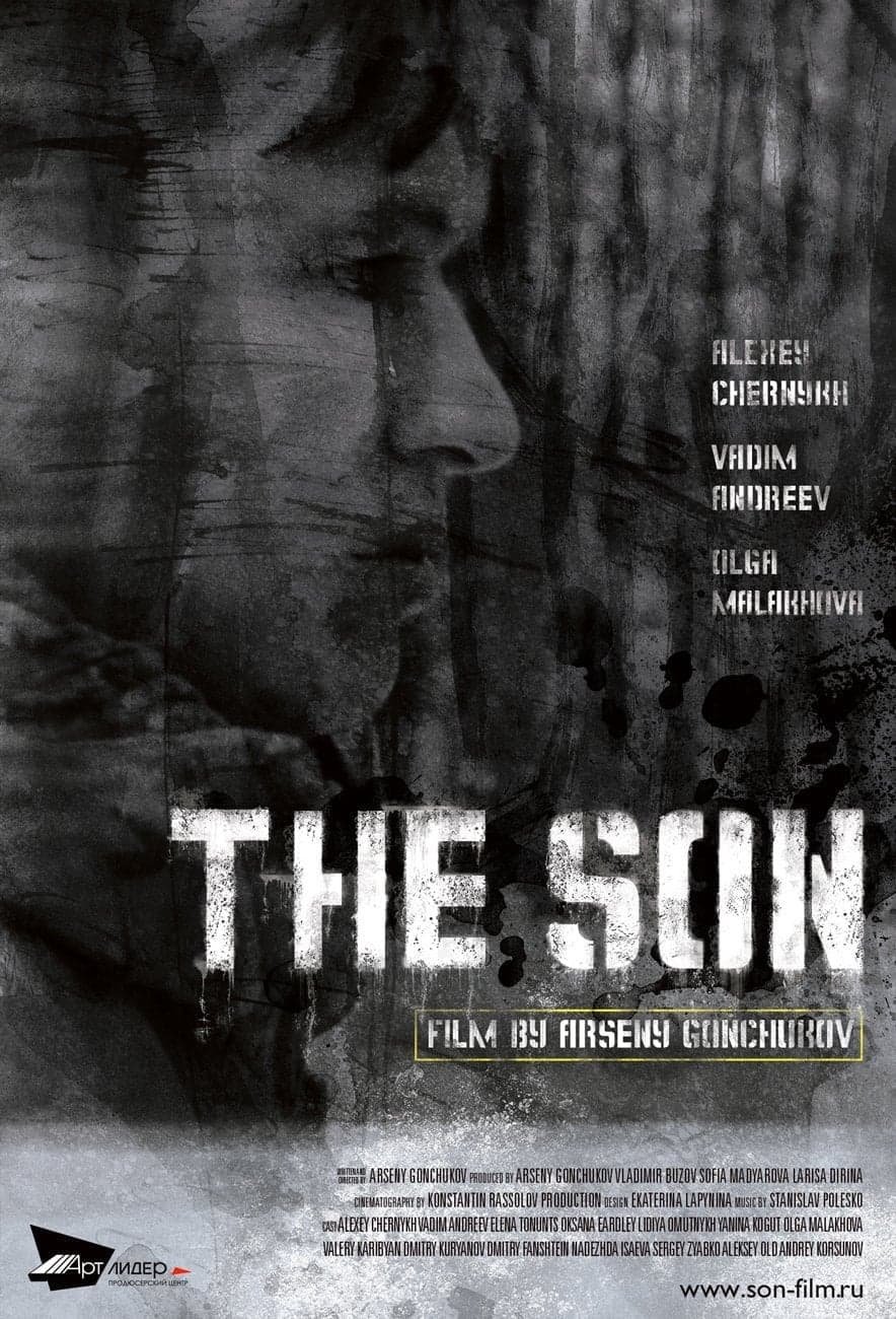 The Son