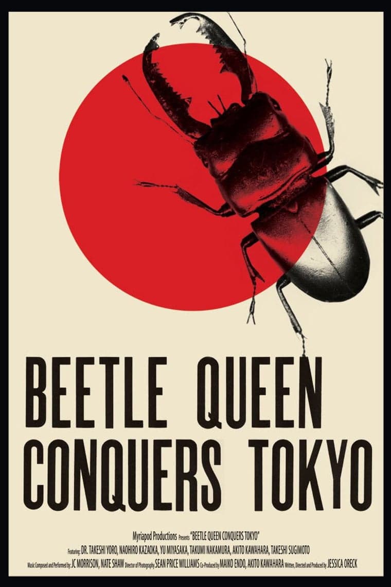 Beetle Queen Conquers Tokyo