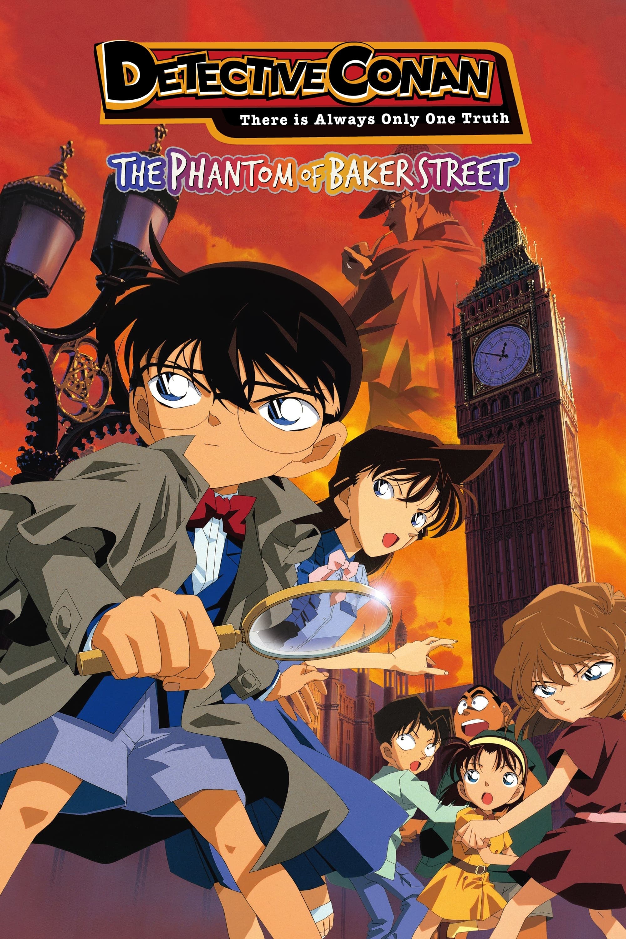 Detective Conan: The Phantom of Baker Street