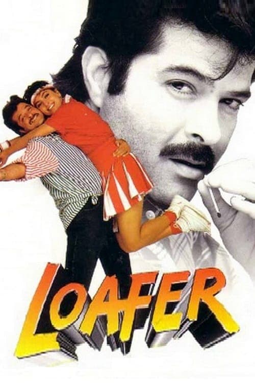 Loafer