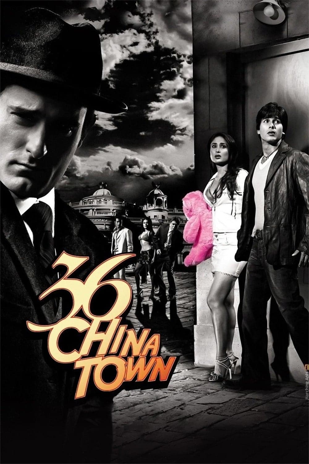 36 China Town