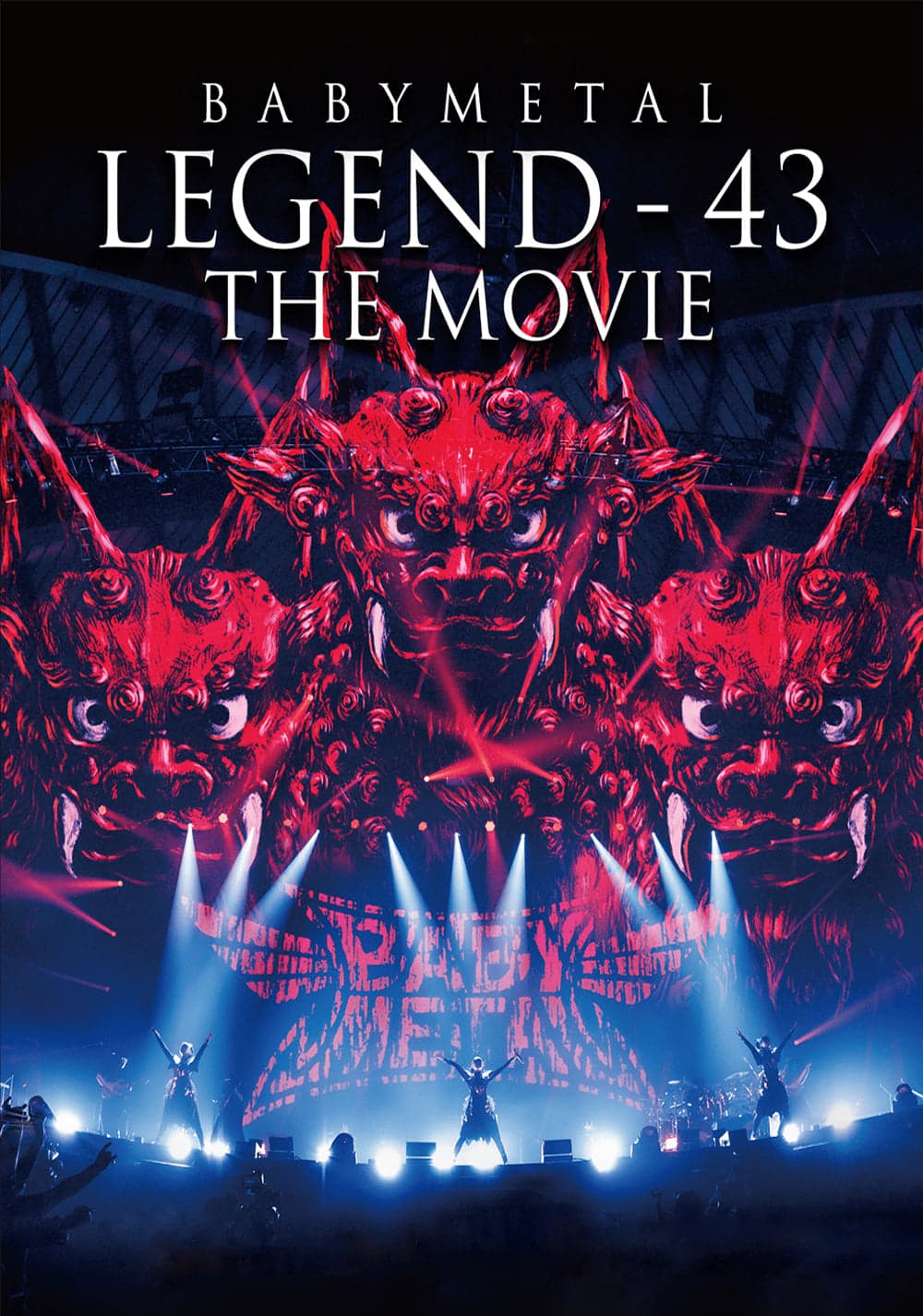 BABYMETAL LEGEND - 43 The Movie