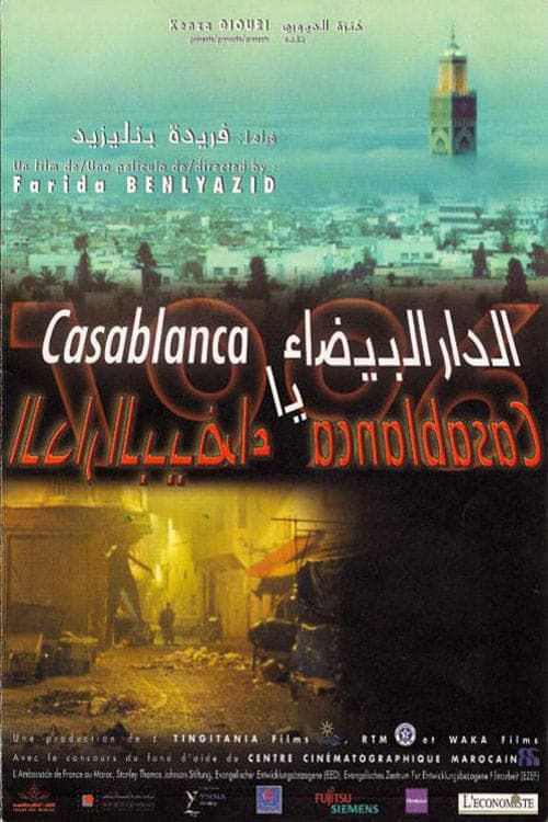 Casablanca, Casablanca