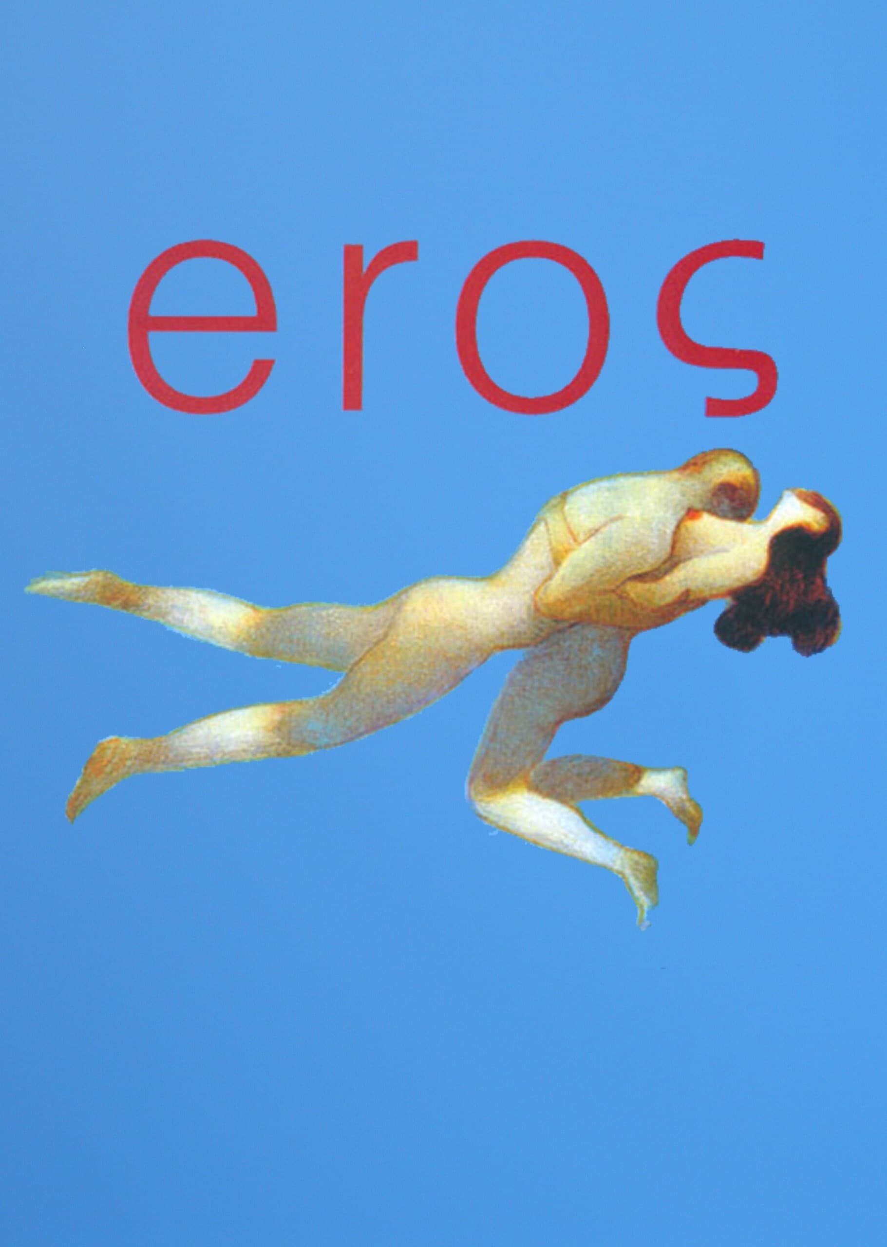 Eros