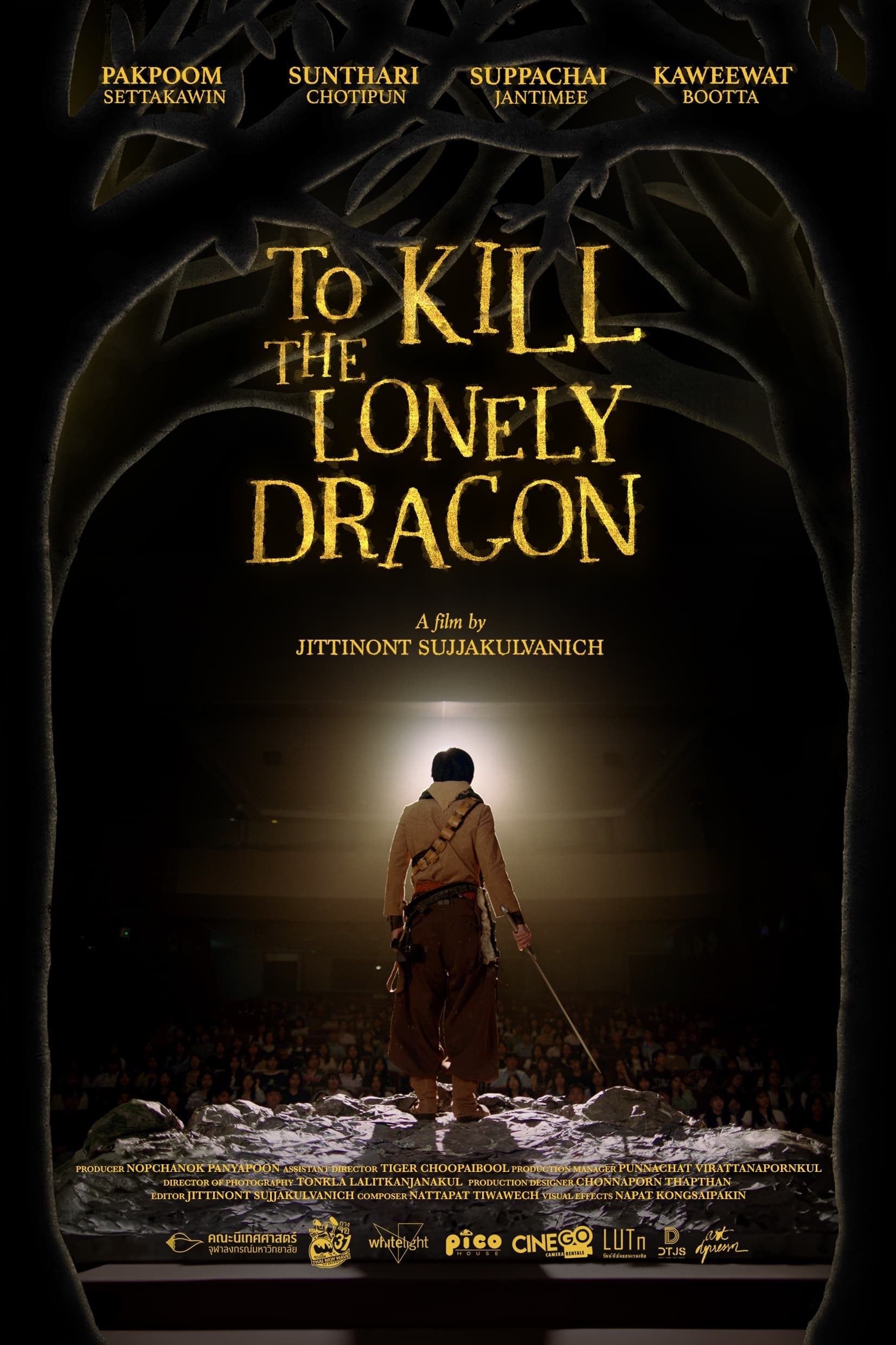 To Kill The Lonely Dragon