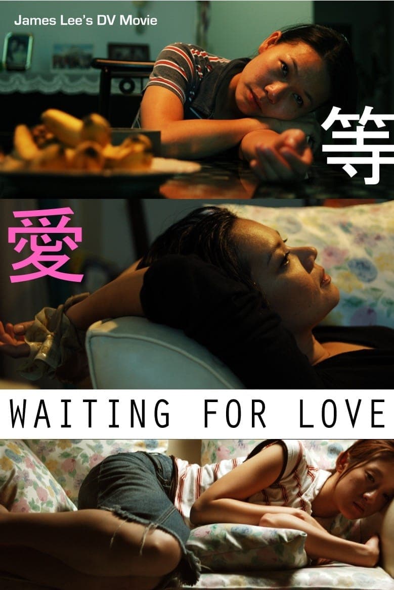 Waiting for Love