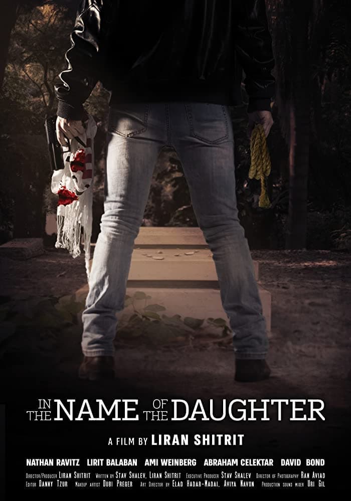 In the Name of the Daughter