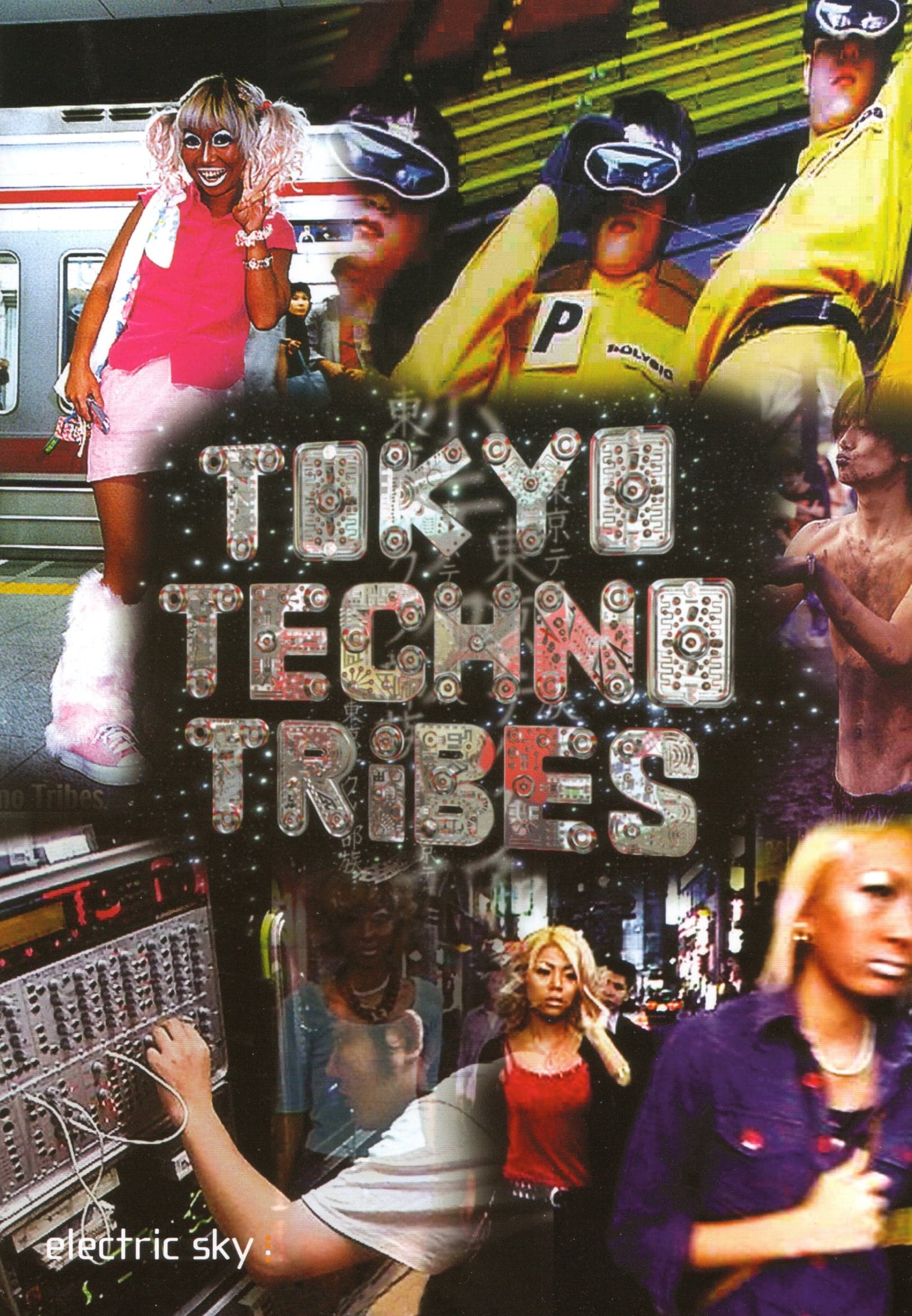 Tokyo Techno Tribes