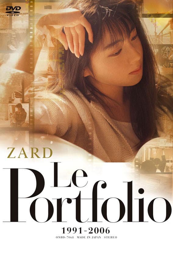 ZARD Le Portfolio 1991-2006