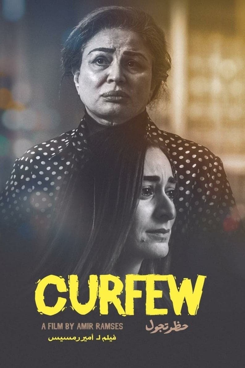 Curfew