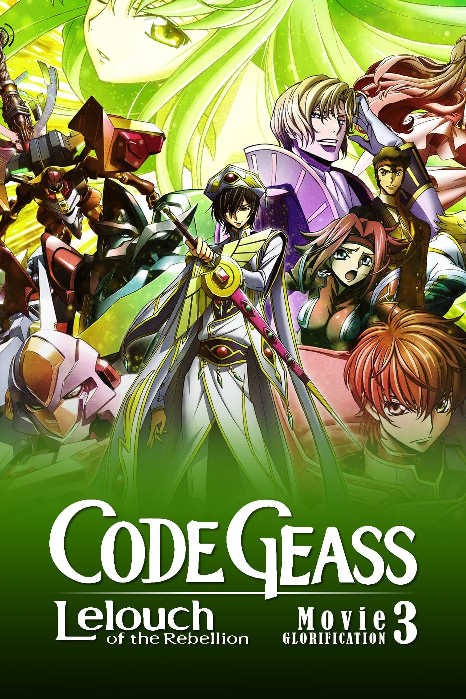 Code Geass: Lelouch of the Rebellion - Glorification