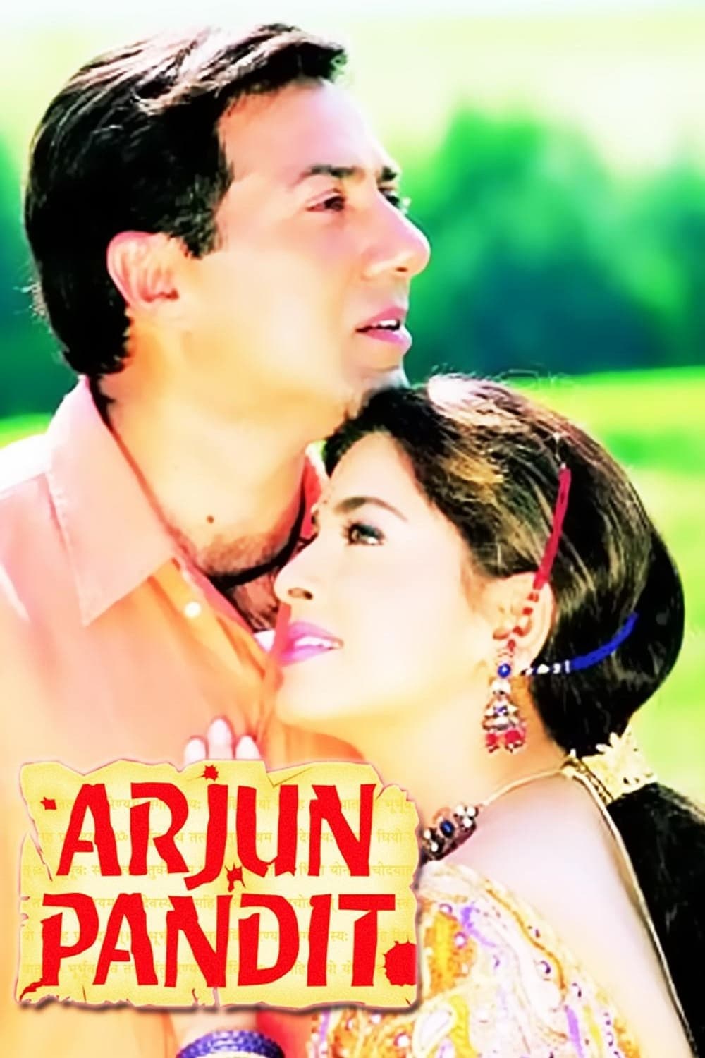 Arjun Pandit