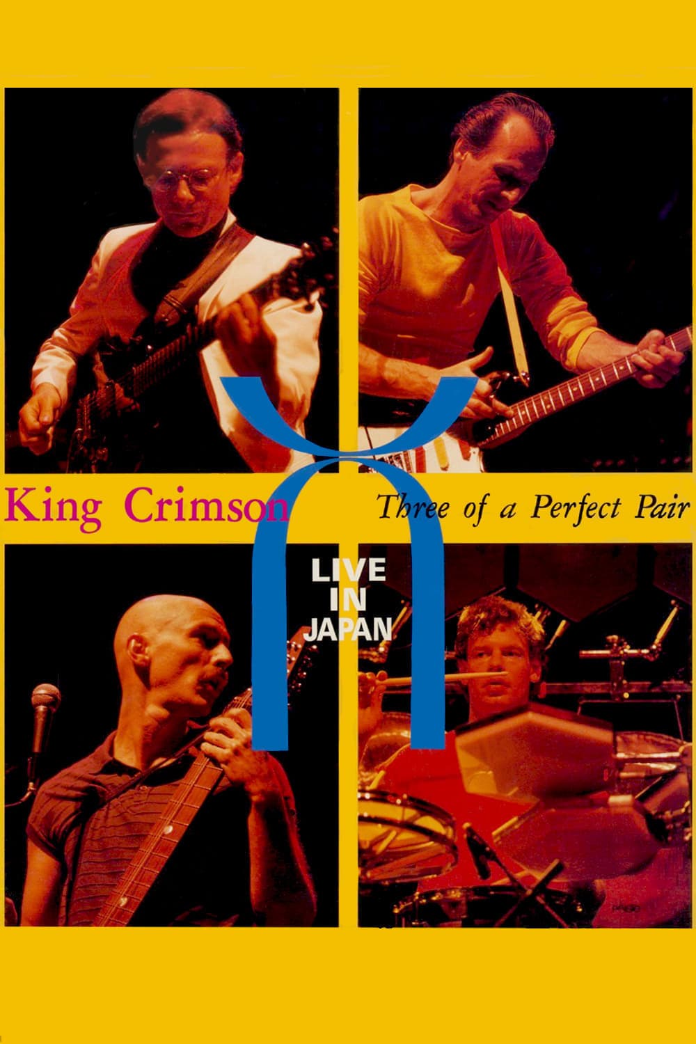 King Crimson: Three of a Perfect Pair Live in Japan