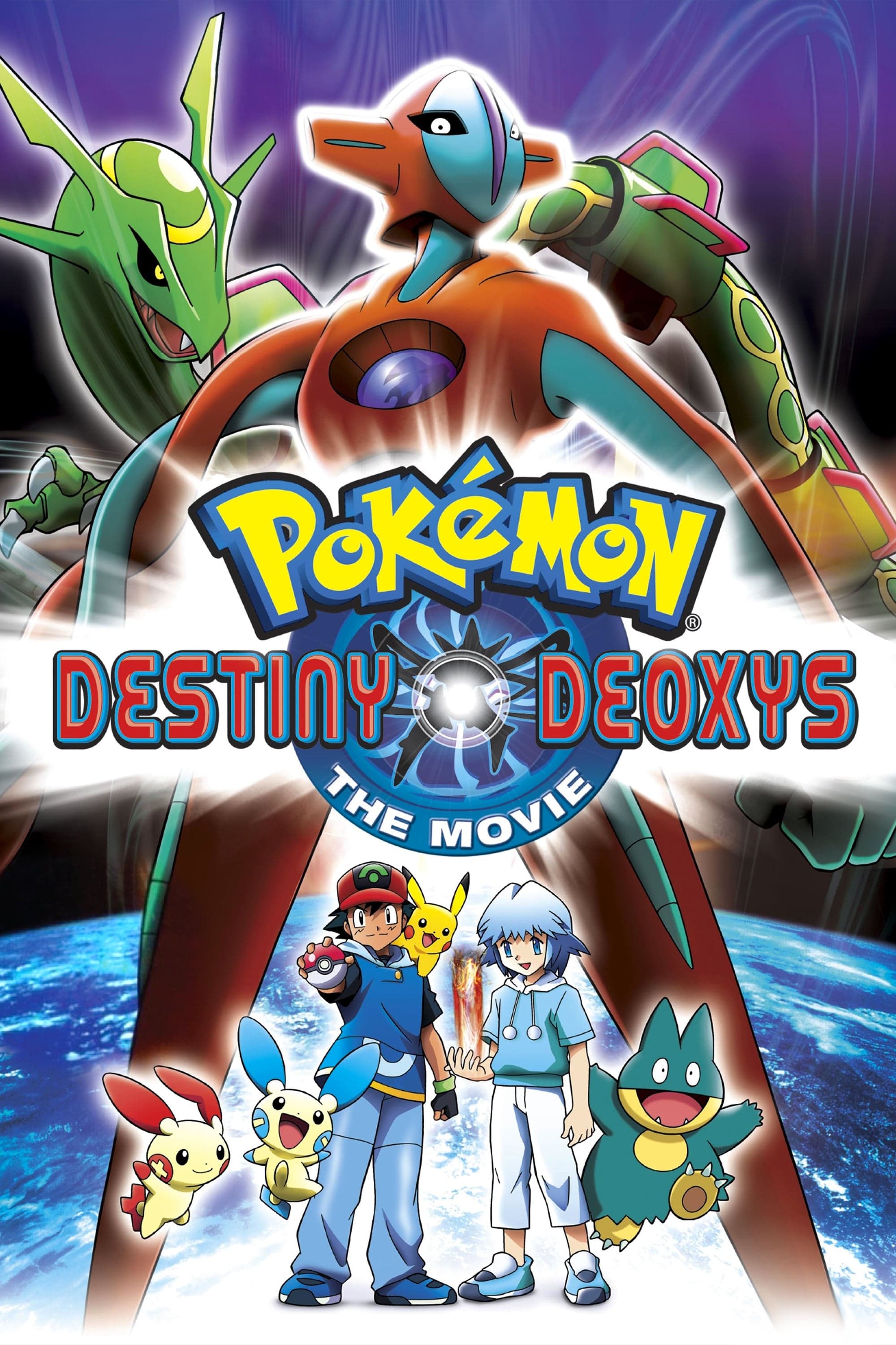 Pokémon: Destiny Deoxys