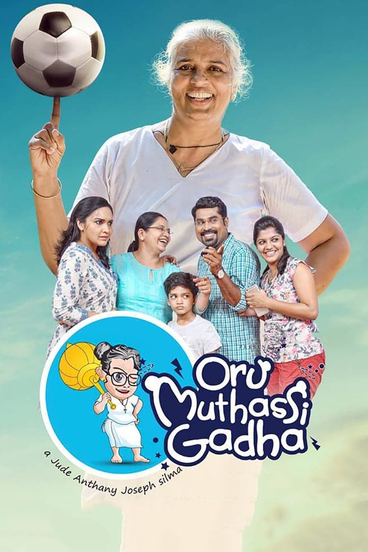 Oru Muthassi Gadha