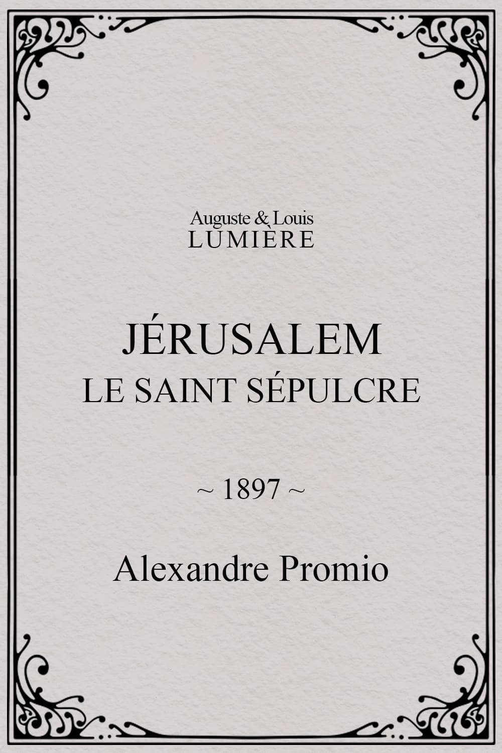 Jérusalem, le saint sépulcre