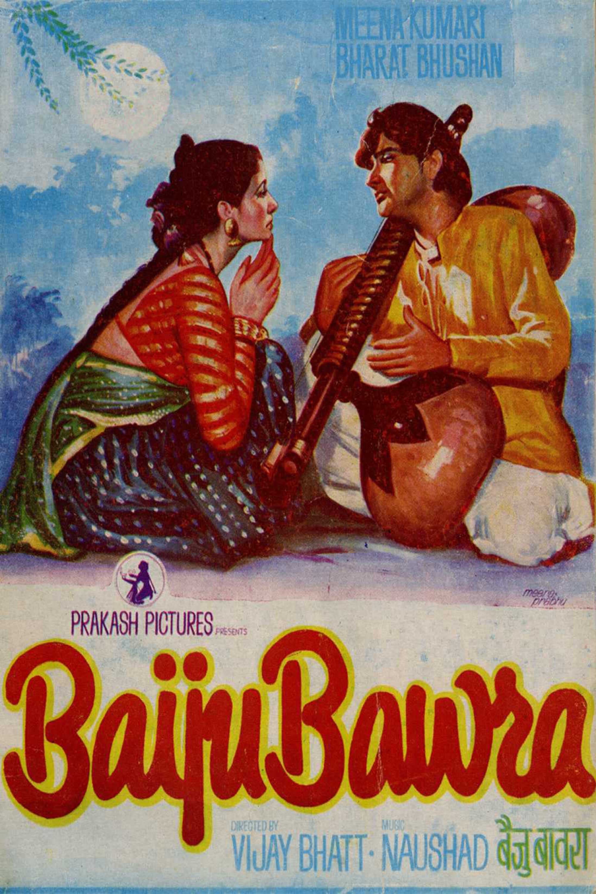 Baiju Bawra