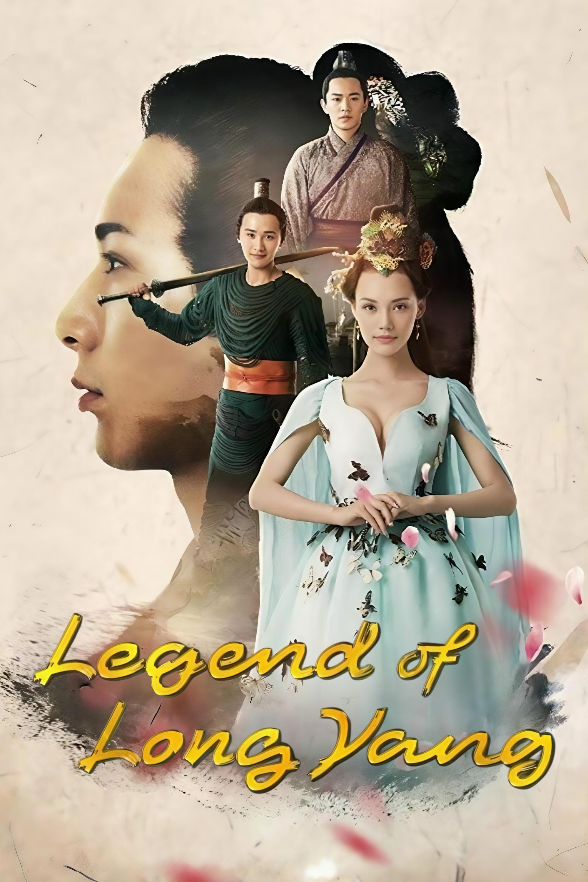 Legend of Long Yang