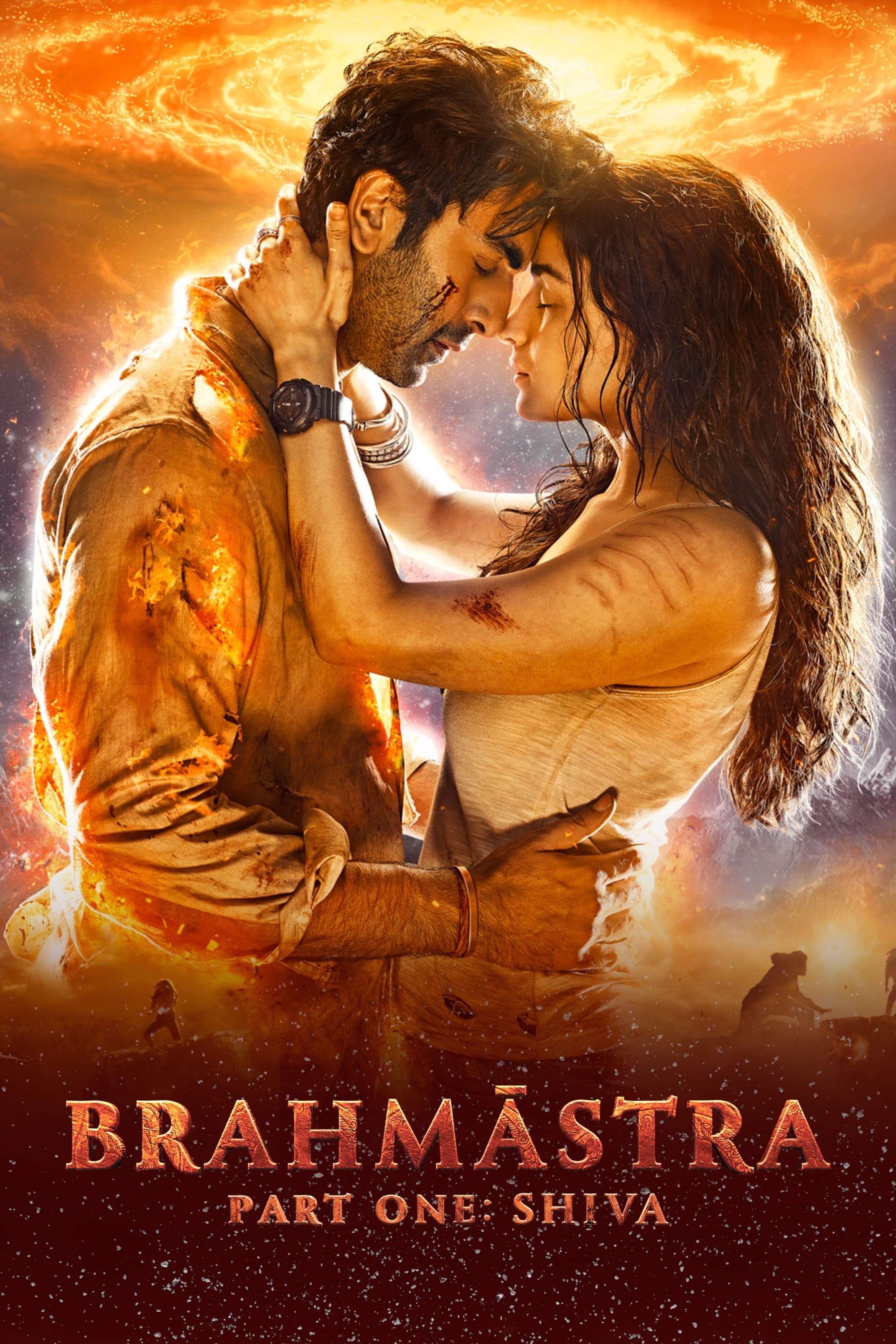 Brahmāstra Part One: Shiva