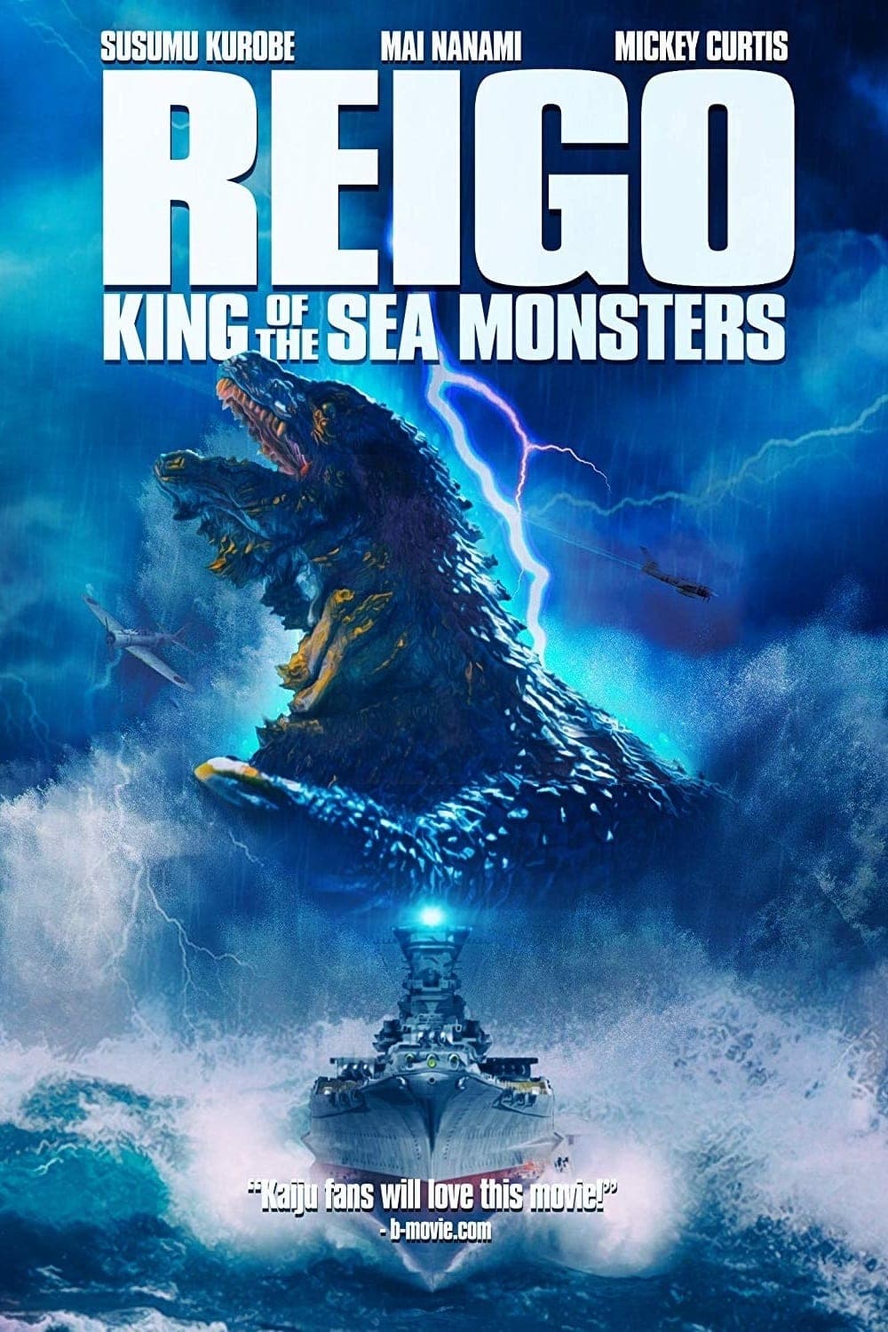 Reigo: King of the Sea Monsters