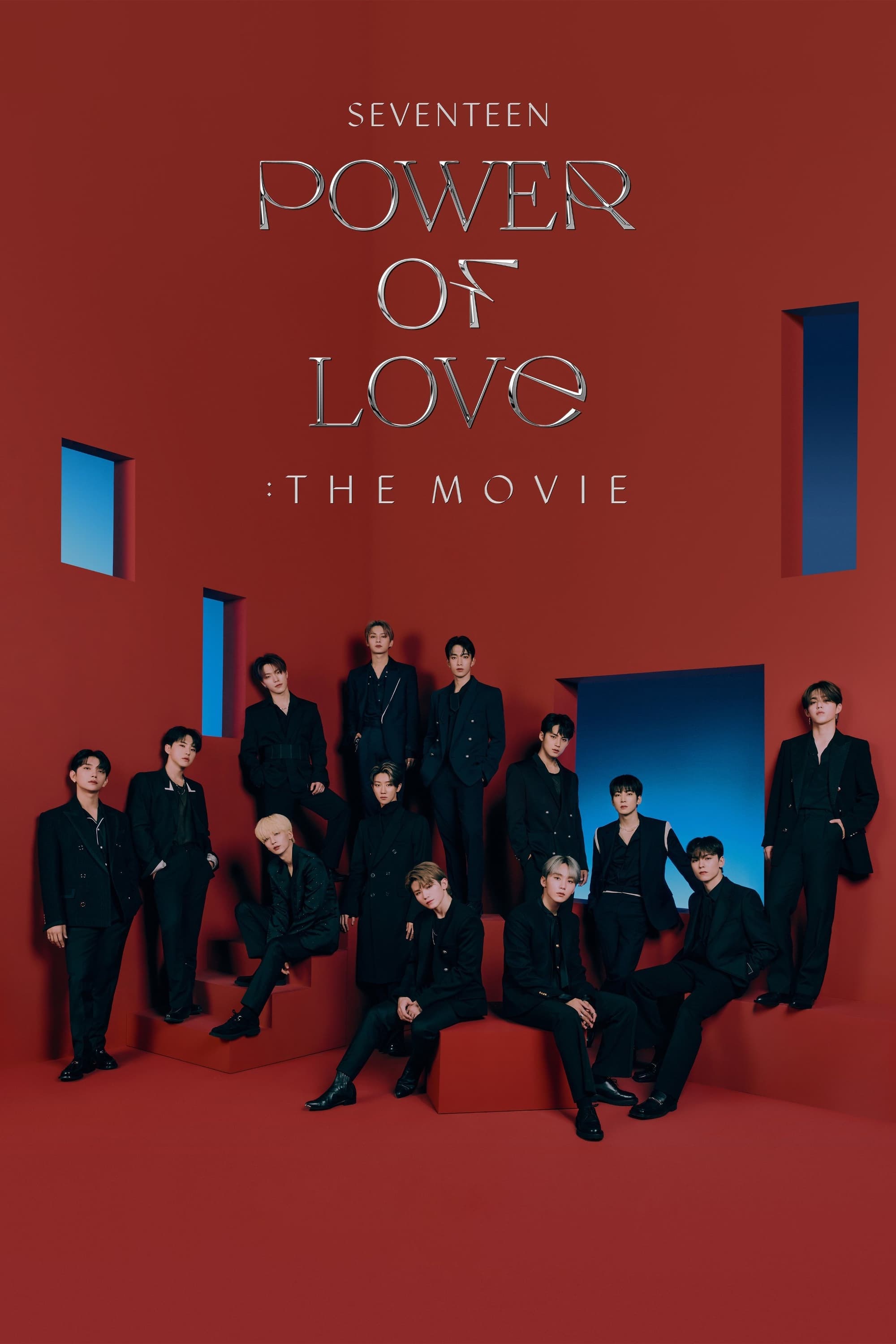 SEVENTEEN POWER OF LOVE : THE MOVIE