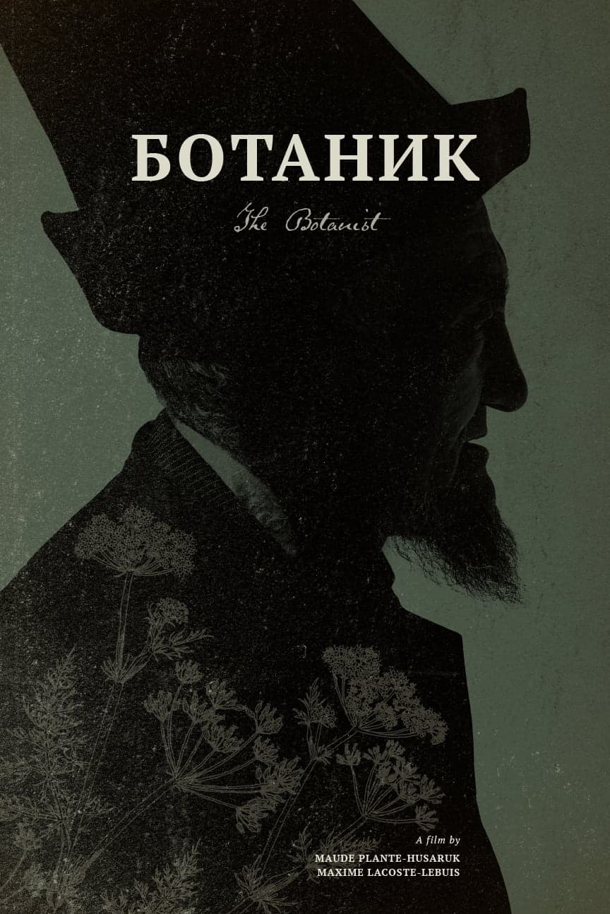 The Botanist